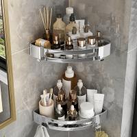 uploads/erp/collection/images/Home Garden/YiuQing/XU0628485/img_b/XU0628485_img_b_1